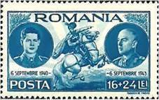 Розгляньте румунську поштову марку 1943 р. із зображенням короля Міхая І й маршала Й. Антонеску. При