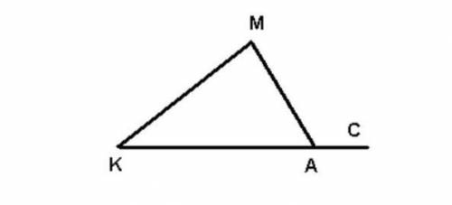 В треугольнике KMA внешним является угол...