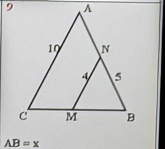 Найдите ABAC=10MN=4NB=5фото треугольников прикрепленозарание )