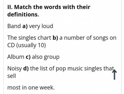 Match the words with their definitions