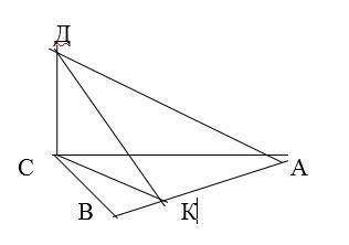 ⦁ Прямая CD перпендикулярна к плоскости остроугольного треугольника ABC, у которого CK – высота . На