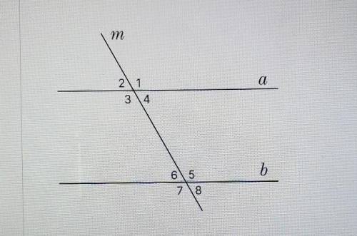 На рисунке угла 3 = 147°. Какой должна быть градусная мера угола 5, чтобы прямые а и b были параллел