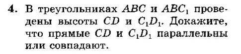 дам все свои оставшиеся умоляю