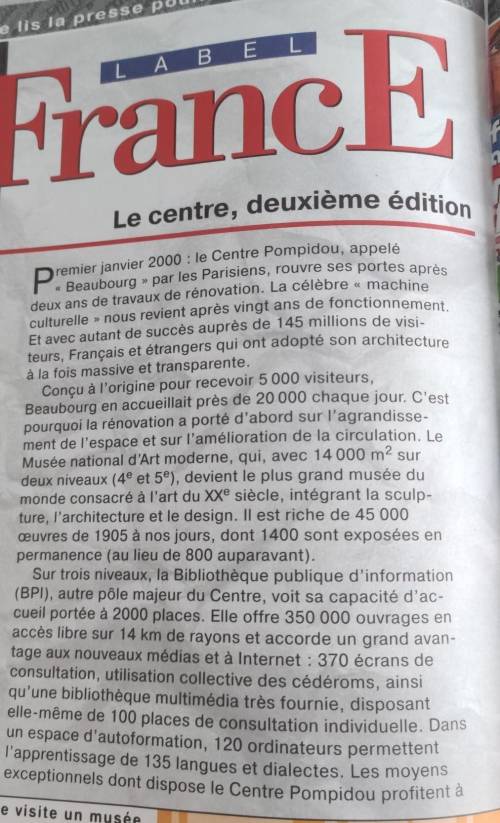 Plan Questionnaire 1. Qu'est-ce que le Centre Georges-Pompidou ? 2. Où se trouve-t-il ? 3. Quand a-t