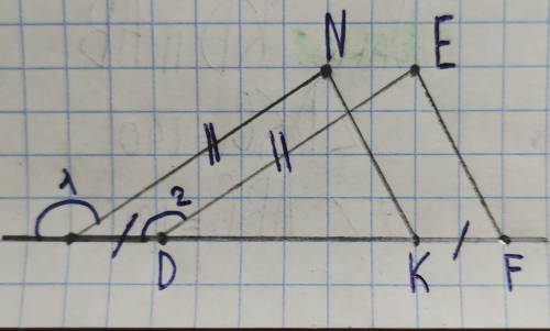 Решите через треугольники Дано : ∠1=∠2 NM=ED MD=KF Доказать: NK || EF