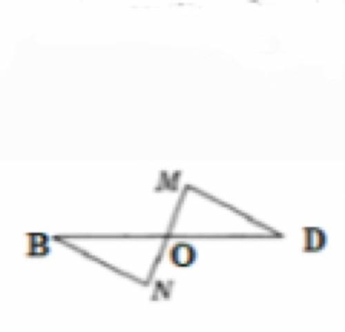 На рисунке BN//DM и ON=OM. Докажите, что треугольник BON= треугольнику MOD