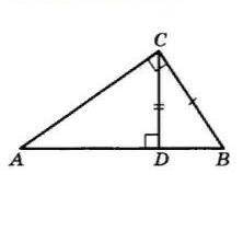 в треугольнике ABC, изображенном на рисунке, известно что, угол С = 90градусов, CD_|_AB, BC=3см. най