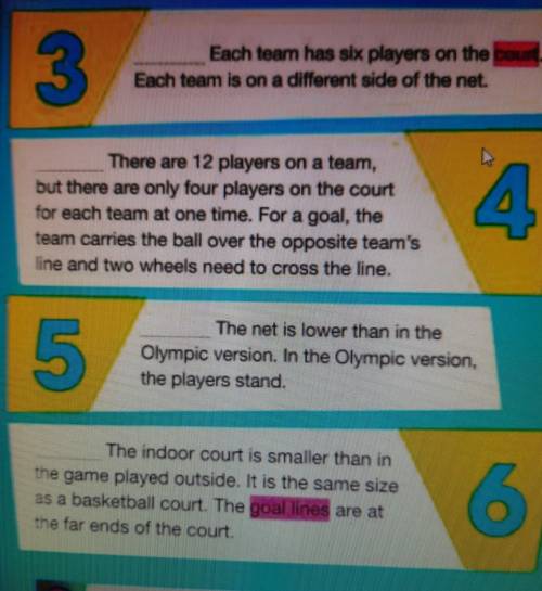 Подскажите что за игры написаны. 3 Each team has six players on the cour Each team is on a different