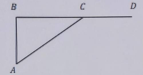 ГЕОМЕТРИЯ Дано: ДАВС - прямоугольный, где уголАВС = 90 ; AB = 6, уголACD = 150 Найдите ВС.