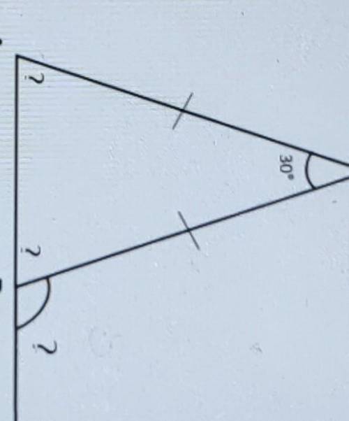 В треугольнике АВС, угол С равен 30°, Найдите неизвестные углы