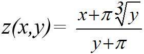 Вычислите значение функции на фото. Значение переменных x и y задайте самостоятельно путем ввода с
