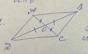 Доказать что ab || cd ad || bc (подсказка: доказать равенство треугольников AOB и COD; DOA и BOC)