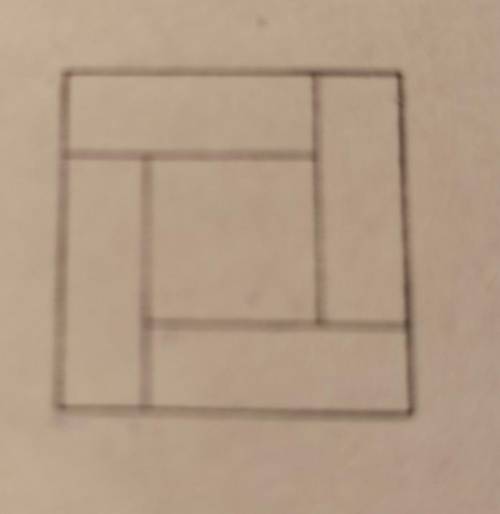 9.Решите задачу, объяснив ход решения. Большой квадрат разделили на маленький квадрат и 4 равных пря