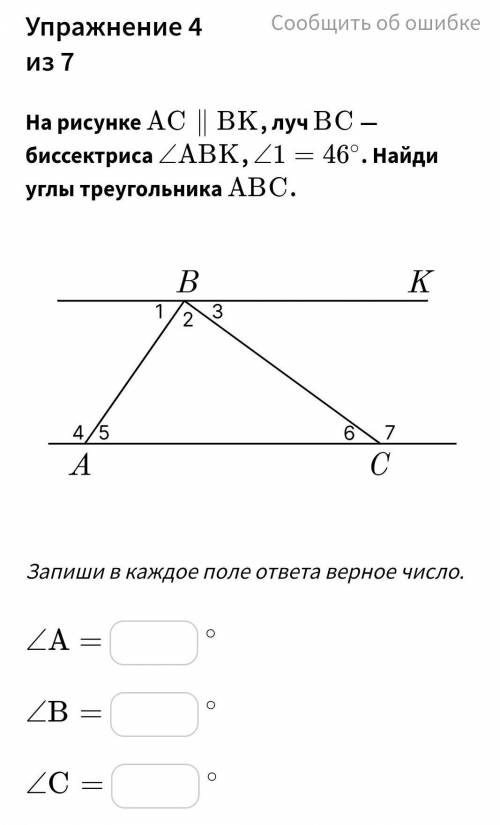 буду очень благодарна