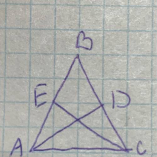 , в остроугольном треугольнике ABC проведены высоты AD и CE. известно, что AE=CD. докажите, что треу