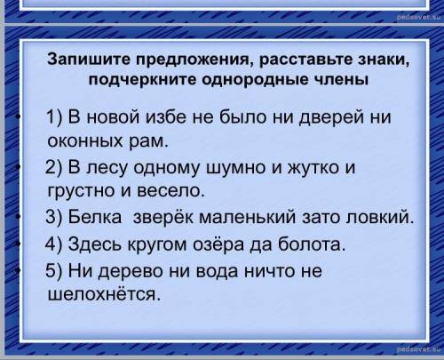 Я готов дать вам немного ,но решите