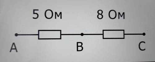 Чему равно напряжение в единицах СИ которое покажет идеальный вольтметр присоединенный к точкам А и 