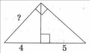 В прямоугольном треугольнике проведена высота из вершины прямого угла. Используя данные на рисунке, 