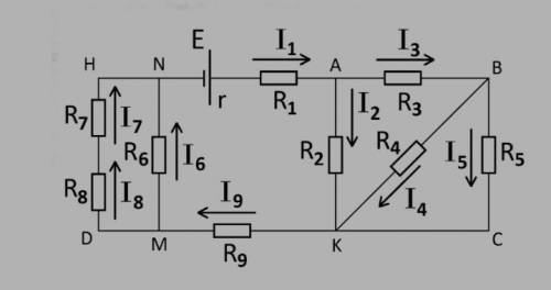 Нужна в решении задачи по физике Нужно решить задачу применив свертывание цепей R1=5 R2=12 R3=6 R4
