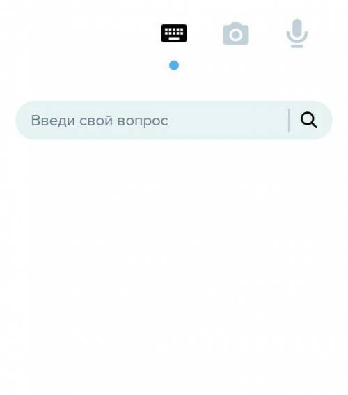 Найдите скалярное произведение векторов а {5; 2; 4}, b {2; -3; 0}.