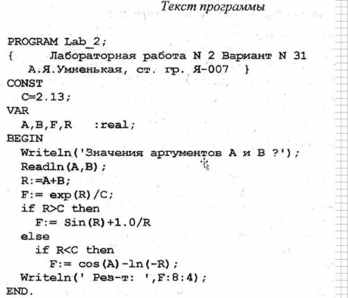 ник как не могу разобраться, думал, думал так и не придумал и если можно объясните, как делается мод