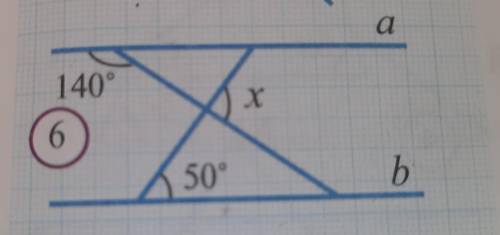Чему равен угол X если а параллельно б на рисунке 6