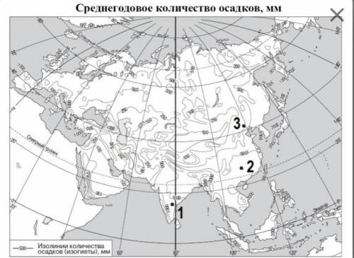 С карты сравните значения среднегодового количества осадков в точках, обозначенных на карте Евразии 