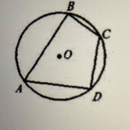 8. ABCD — вписаний чотирикутник. Знайдіть кут ADC, якщо кут ABC=87 °.