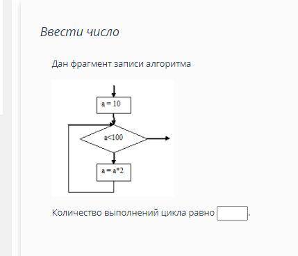 Решить задачи по программированию в паскале.