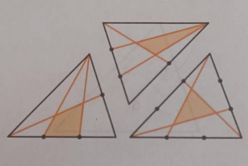 Каждую сторону треугольника разбили на равные части. Какую часть его площади составляют площади закр