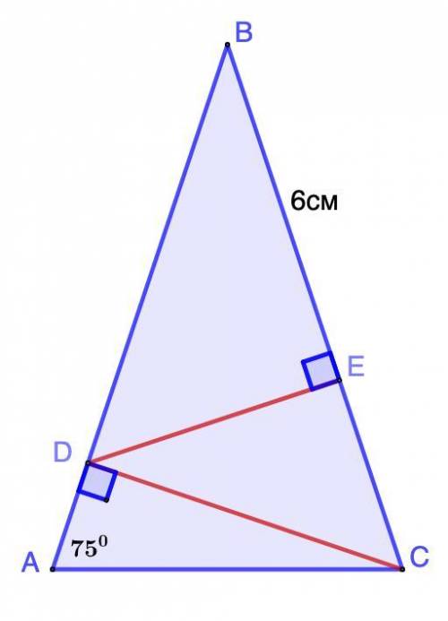 В равнобедренном треугольнике ABC с основанием AC угол A составляет 75 градусов, их угла С построен