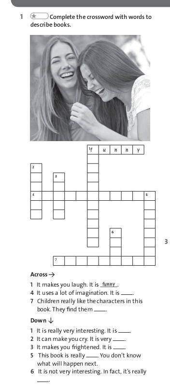 ✨ ДАМ 1 Complete the crossword with words to describe books. fun M 6 Across → 1 It makes you laugh. 