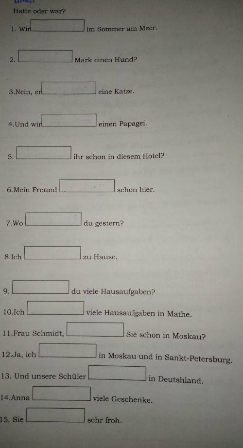 , немецкий язык 6 класс :(