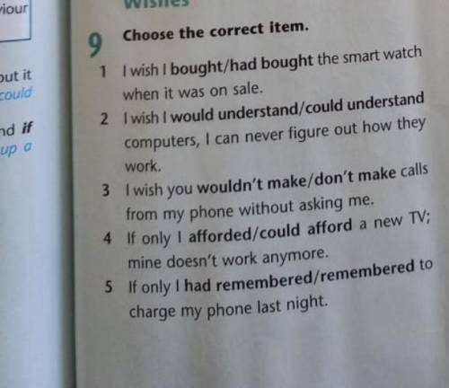 9.choose the correct item.