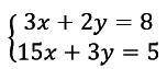 Решите системы уравнений МЕТОДОМ ДОМНОЖЕНИЯ И СЛОЖЕНИЯ: а) вложение б) вложение