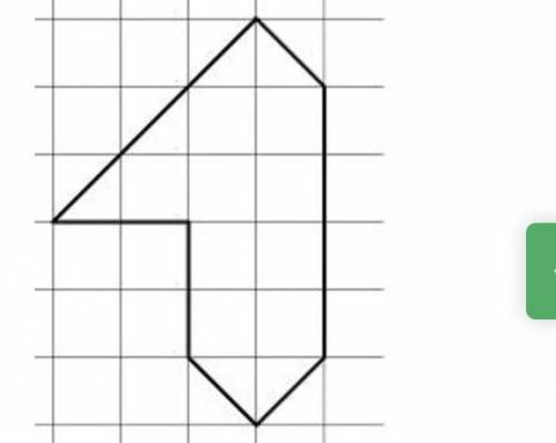 Вычислите площадь фигуры. Стороны квадратных клеток равны 3. (Подумайте как правильнее разбить фигур