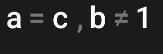 Ск-ко будет AB+C=BC+A