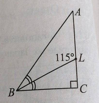. Отрезок BL – биссектриса прямоугольного треугольника АВС с прямым углом при вершине С. Найдите вел