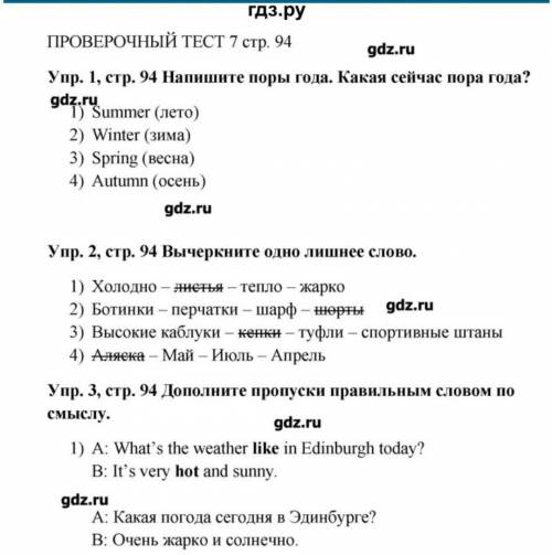 Кто это решит. Дам 20мон