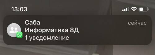 Что из перечисленного относится к ветхозаветным сюжетам: Выберите один ответ: a. Самсон – герой изра