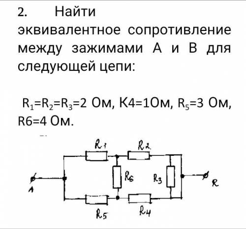 , очень нужно, прям очень