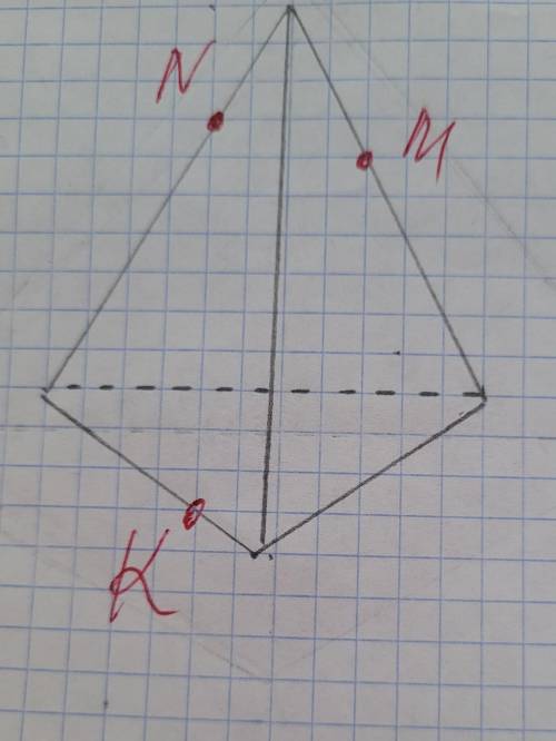 Сделайте решение тетраэдра очень