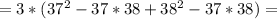 =3*(37^2-37*38+38^2-37*38)=