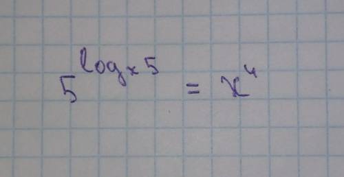 Уравнение с логарифмом в степени, не Если есть такая возможность, то распишите , побольше