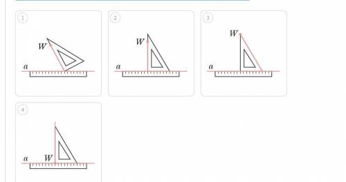 Выбери верное построение перпендикулярных прямых при заданной прямой a и точке W