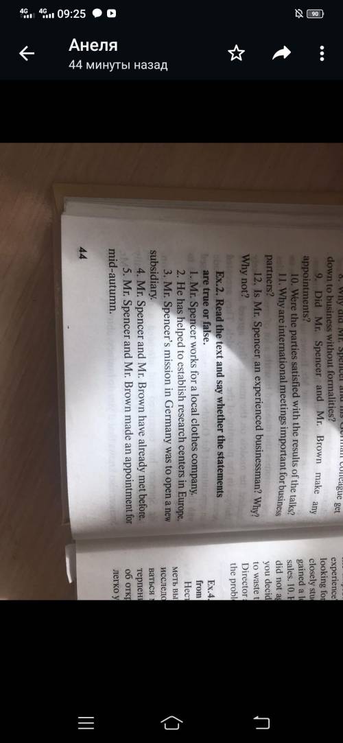 Ex.2. Read the text and say whether the statements are true or false. 1.Mr. Spencer works for a loca