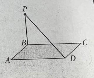 В вершине В прямоугольника ABCD восстановлен перпендикулярPB к его плоскости. Расстоя-ние от точки Р