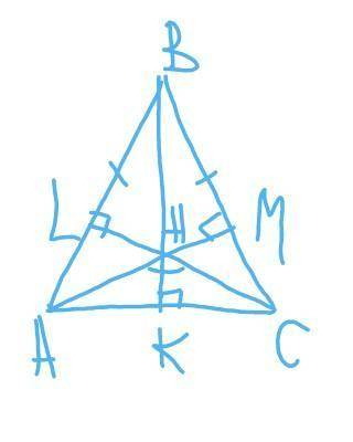 У рівнобедреному трикутнику АВС кут АНС дорівнює 126°, де Н – ортоцентр трикутника АВС. Знайдіть кут